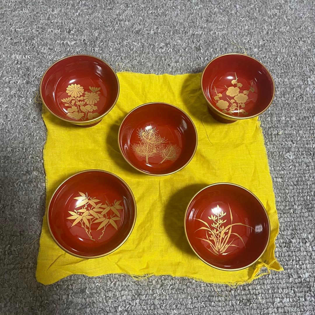 輪島塗 慶塚 酒盃 五種 松竹梅 漆塗 酒器