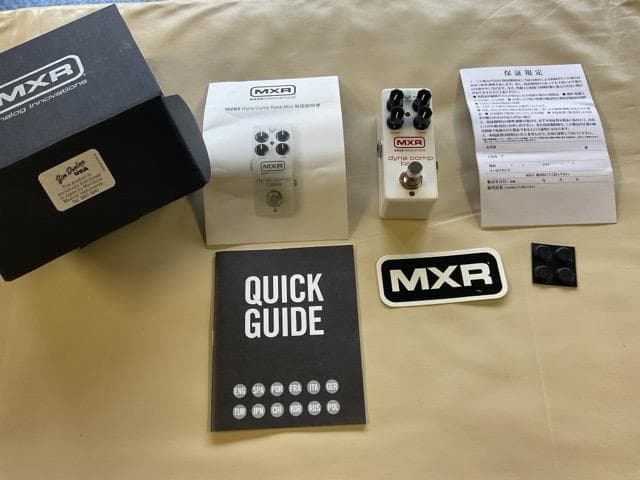 MXR dyna comp bass ベースエフェクター