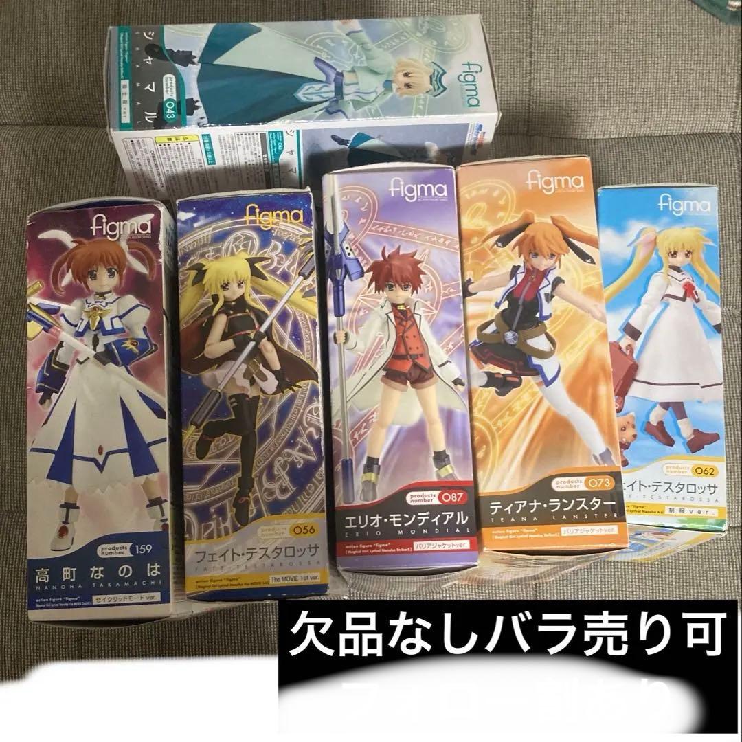 遊戯王OCG　大会プロモスリーブ　60枚　未開封