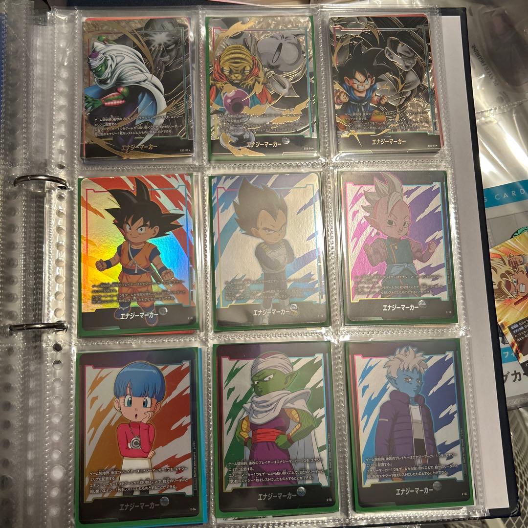 ドラゴンボール フュージョンワールド エナジーマーカー セミコンプ