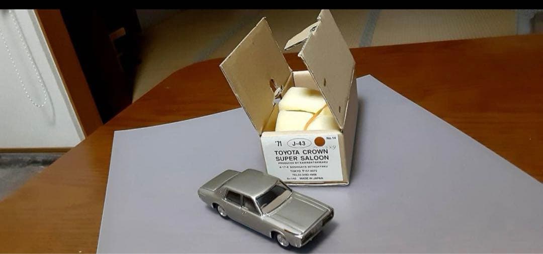 アンチモニー　トヨタ　クラウン　スーパー　サルーン　J-43 1/43