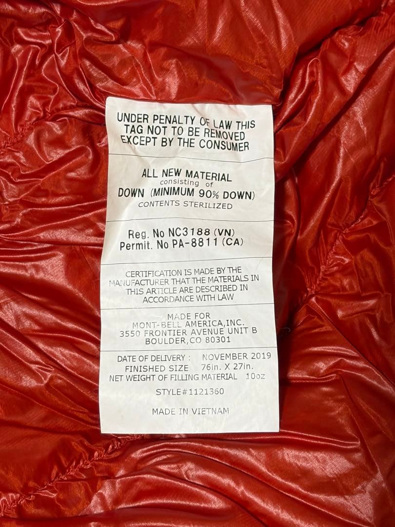 montbell ダウンハガー800 ③