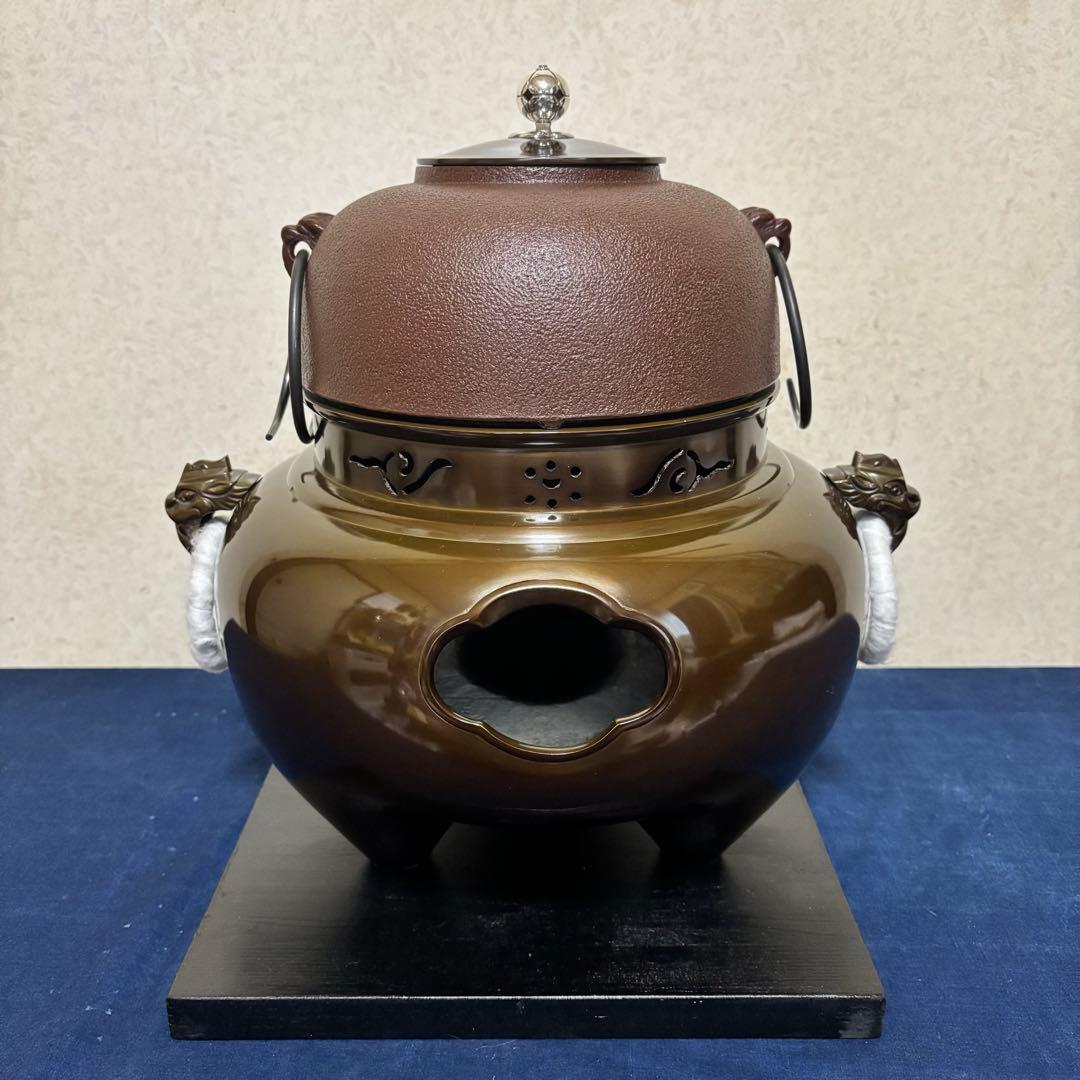 人間国宝浄清造/銀摘み/風炉 /茶釜/電熱器/唐銅鬼面風炉釜/野々田電熱器/敷板