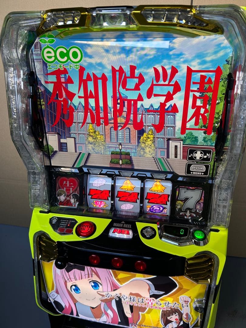 Lかぐや様は告らせたい【藤原千花＆伊井野ミコパネル】　スマスロ　実機　家庭用