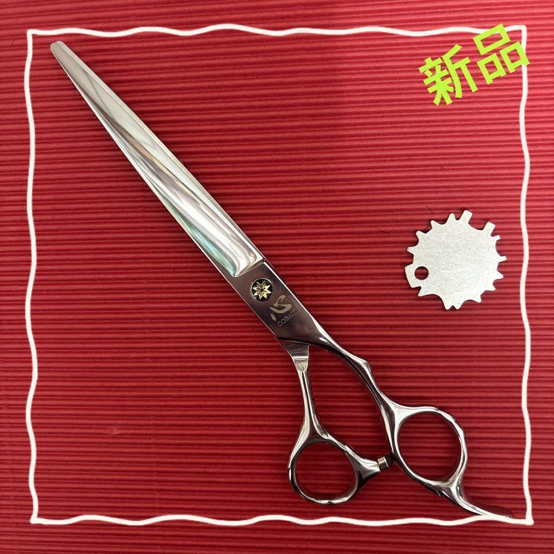 心 COBALT 7 理美容師シザー 新品　髪にスッと馴染む極上の切れ味