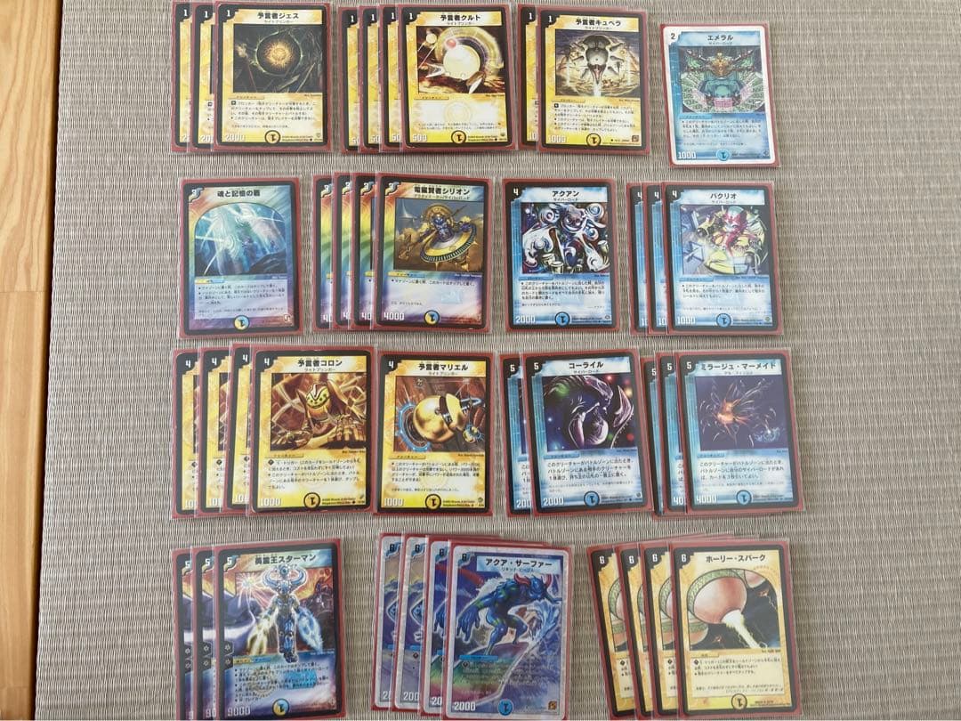 デュエマクラシック05旧枠統一 デッキ8種セット　引退品