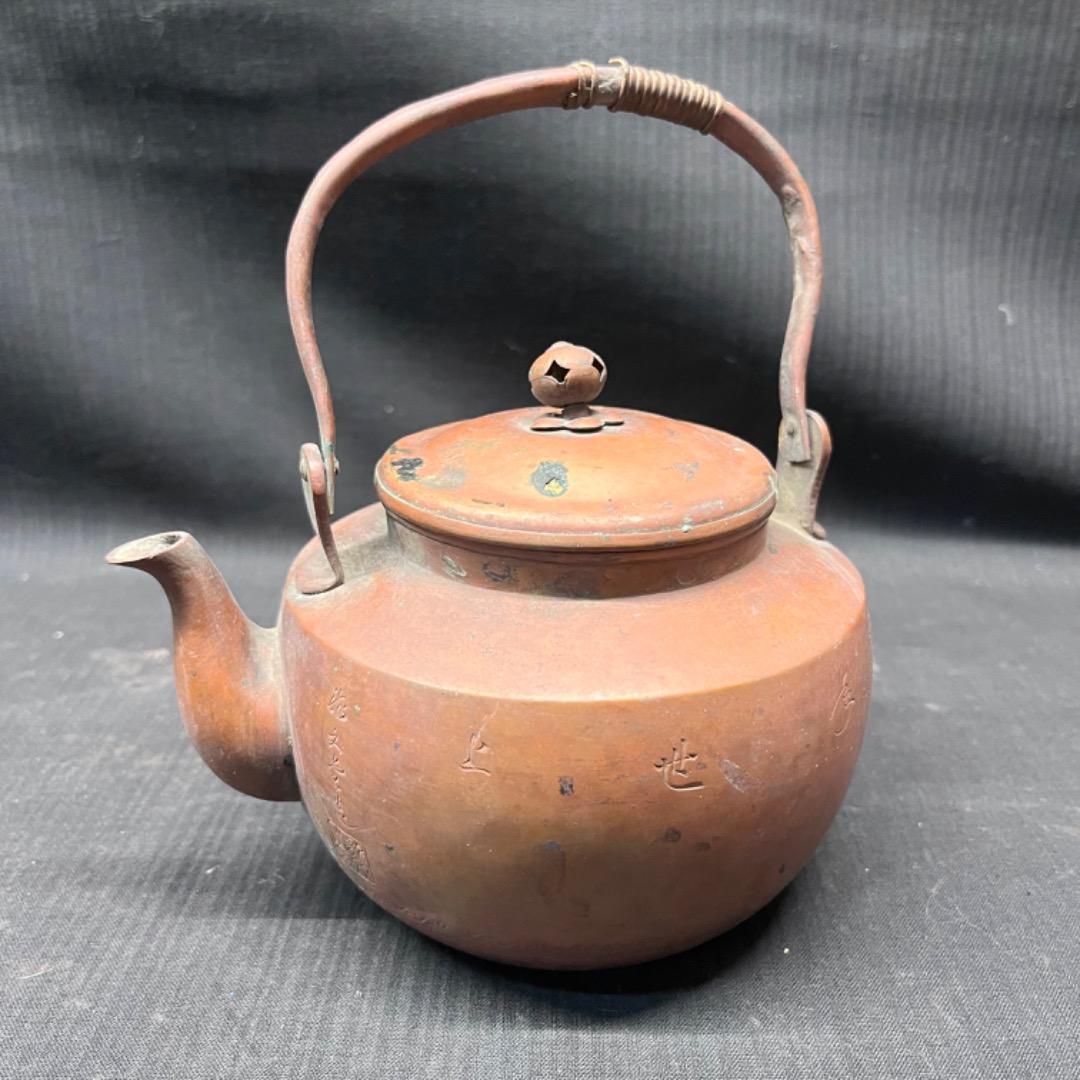 ▽Eb右1106 龍文堂造 銅製 急須 鶴 梅摘み 湯沸 煎茶道具 茶器