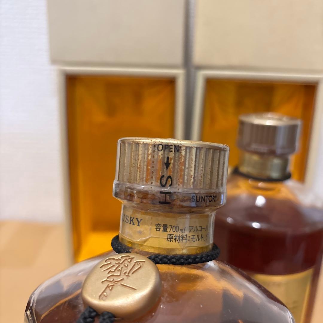 サントリーウイスキー響　裏ゴールドラベル　箱付き　2点セット　未開封（1）