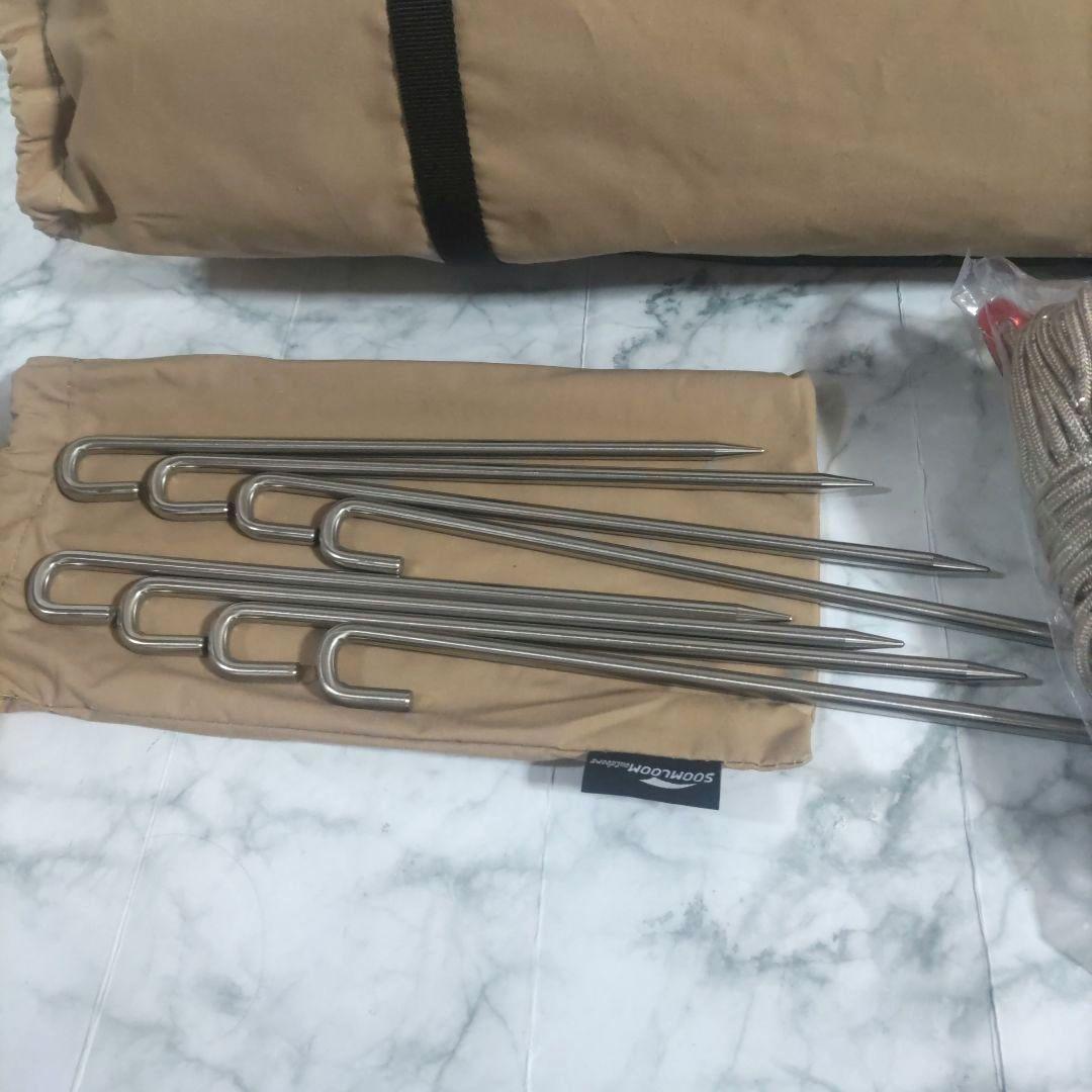 SOOMLOOM Adranus タープ 3x3.85m サンシェード 焚き火可