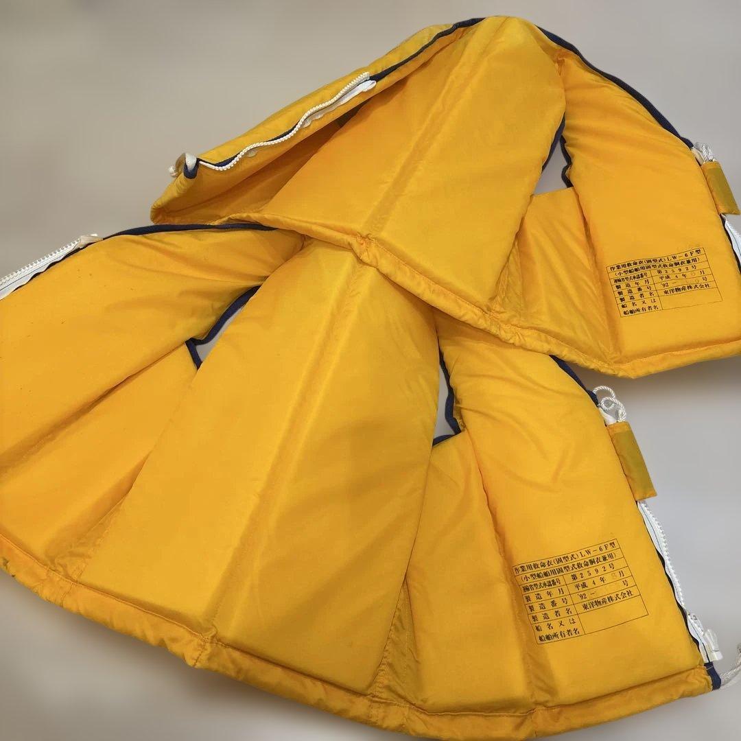 ライフジャケット 小型船舶用救命胴衣 桜マーク LW-6F型