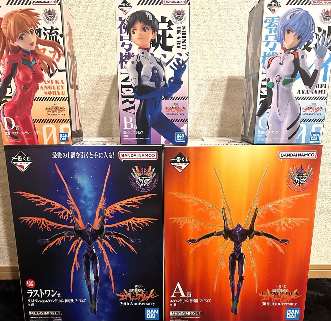 エヴァンゲリオン 30th Anniversaryセット