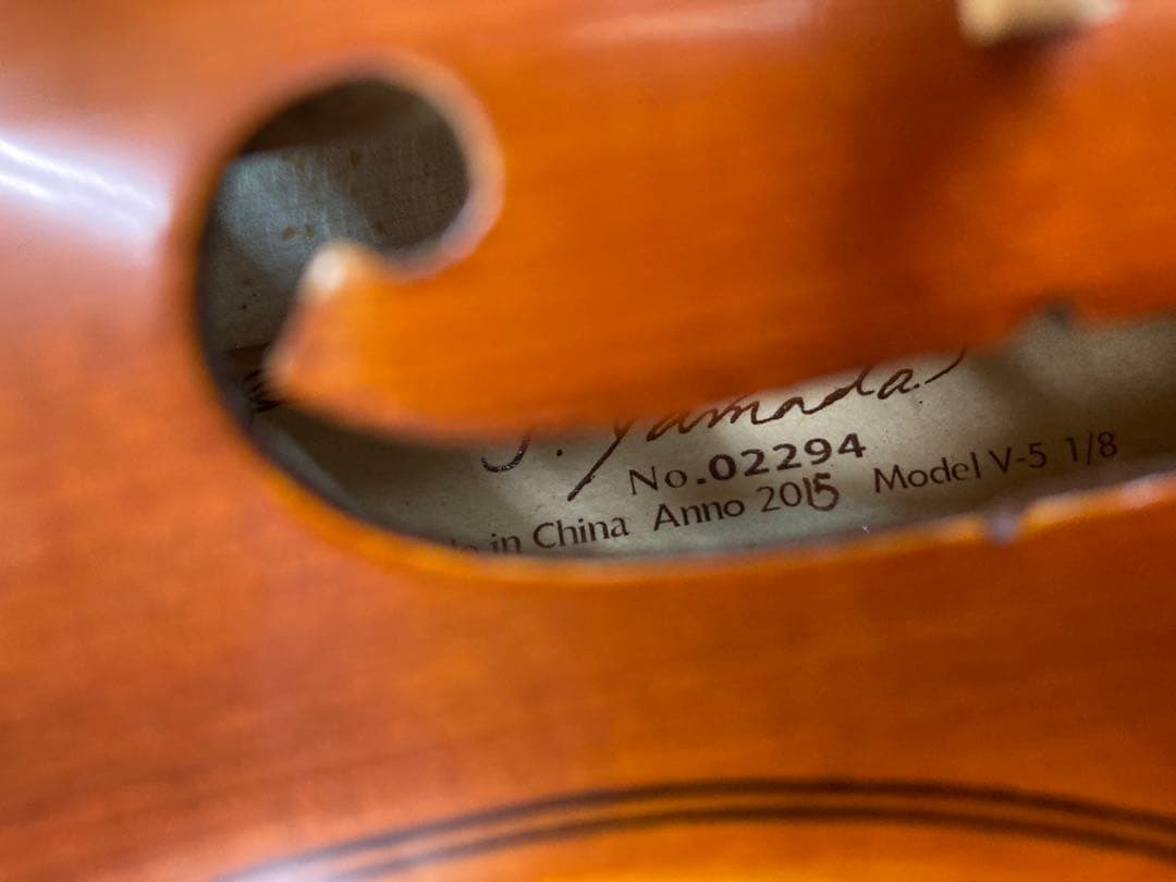 ヤマハ バイオリンV5 1/8