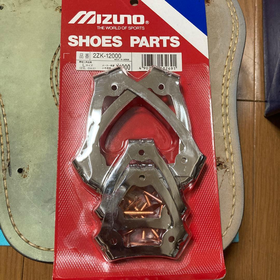 希少品　赤　ビューリーグスパイク　　27.0