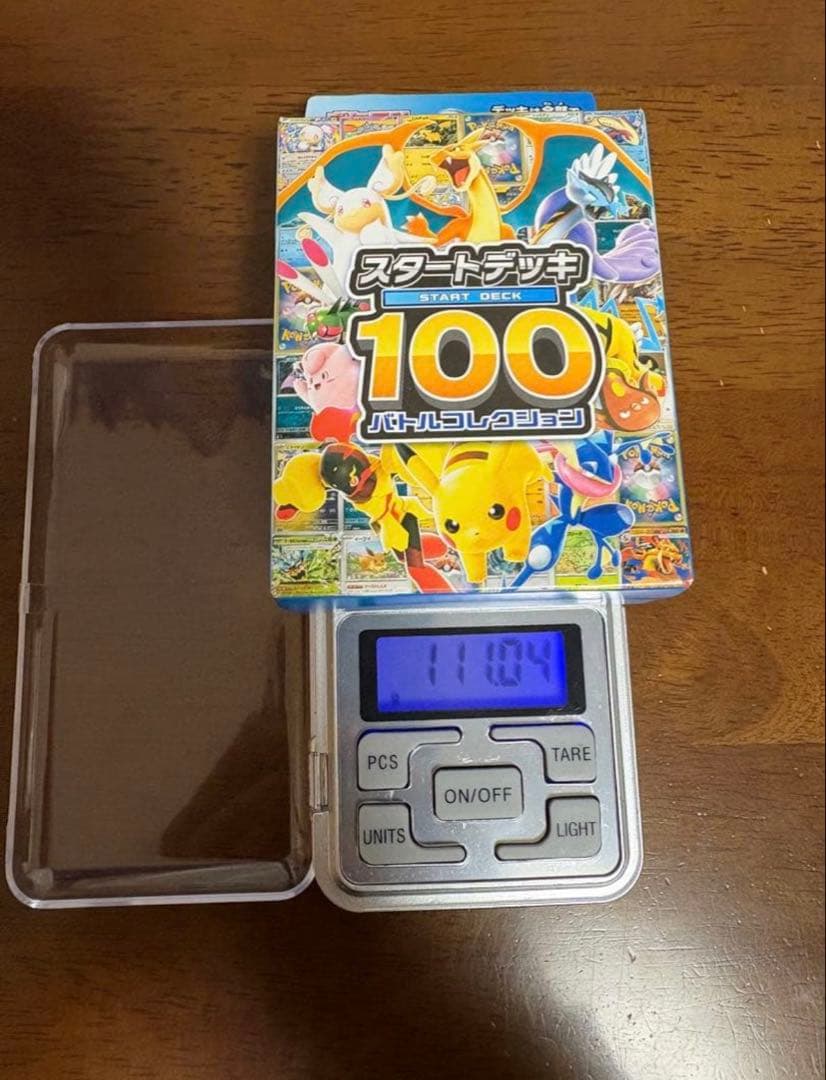 ポケモンカードゲーム バトルコレクション スタートデッキ100 111.04g