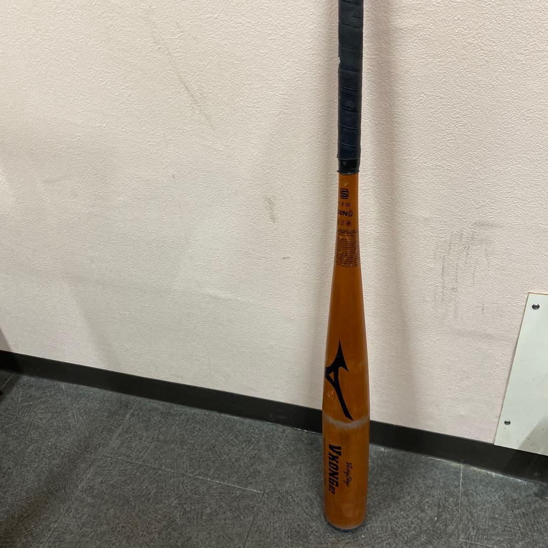 ミズノ V-KONG2 硬式用バット