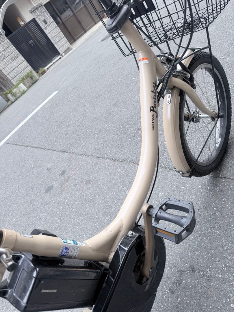 大阪府　子供乗せ　ヤマハ　電動アシスト自転車 チャイルドシート付き ベージュ