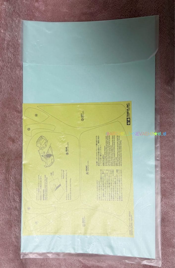 機会限定値下げ中★タミヤ★トヨタスープラ ドリフトスペック TT-01シャーシD