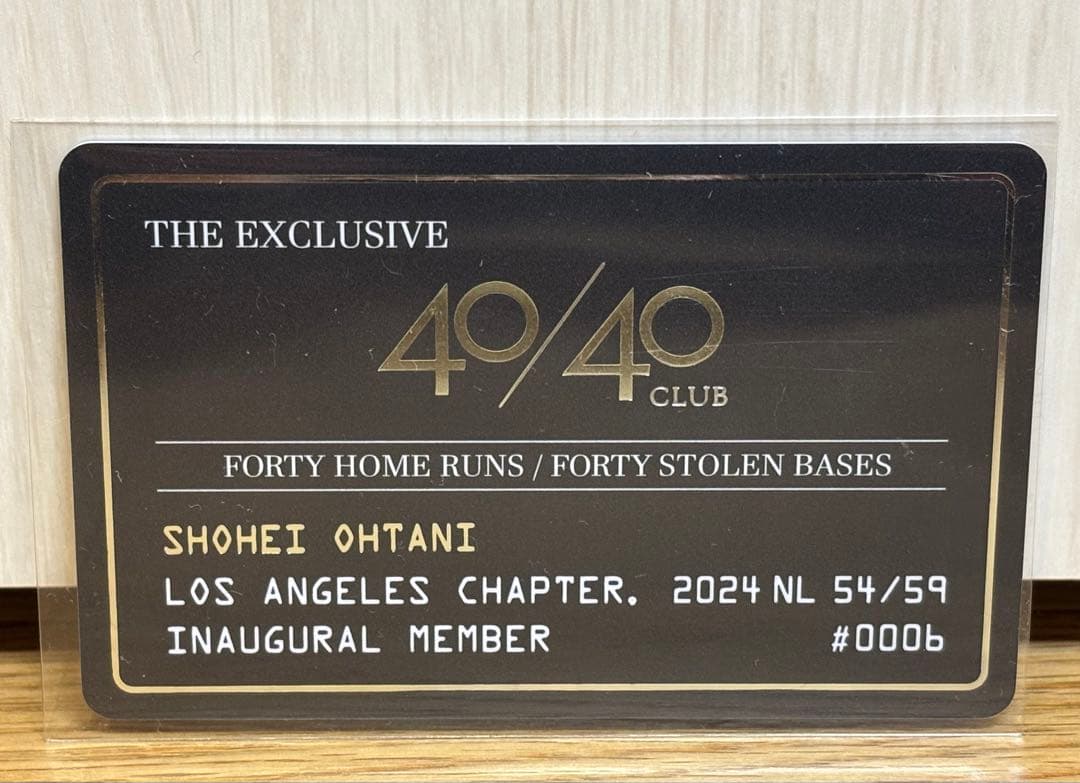 ⭐完全一点限定⭐大谷翔平 評価の証 50/50×40/40 受賞記念カードセット