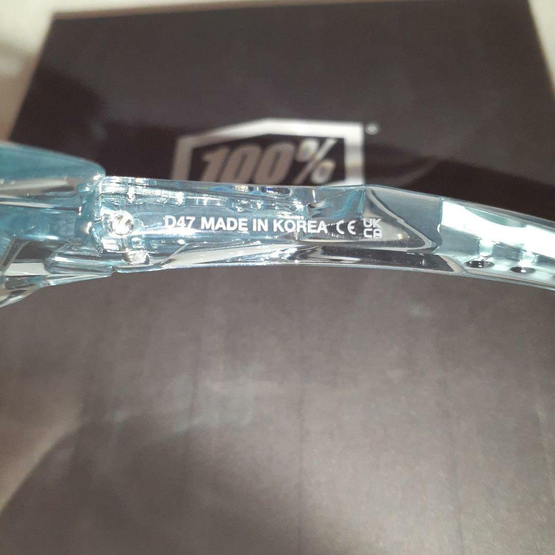 売約済み 100% SPEEDTRAP クリアミント ワンハンドレッド