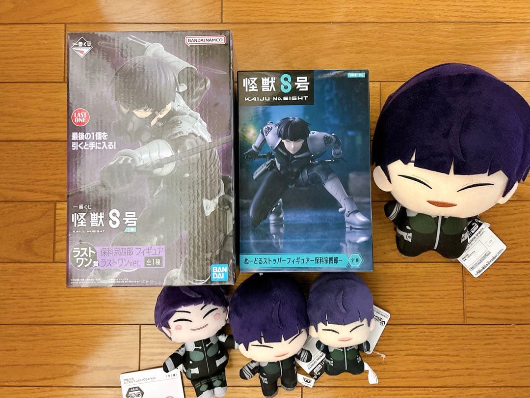 怪獣8号 保科宗四郎　6点　まとめ売り