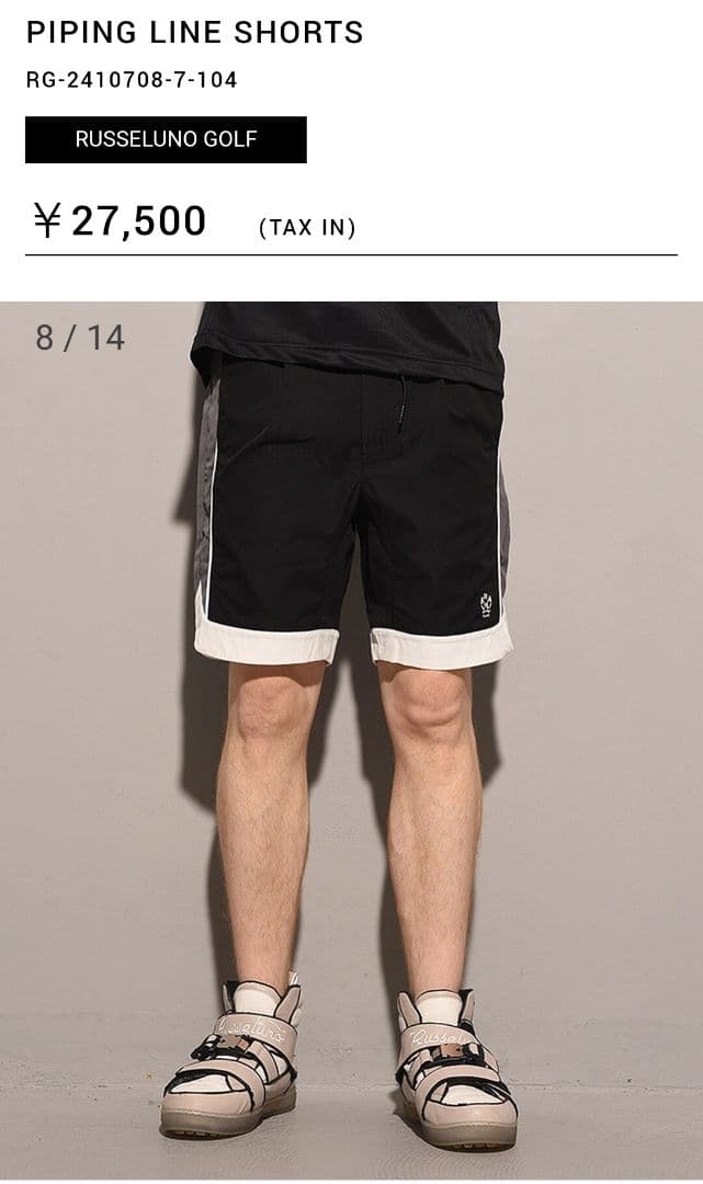 RUSSELUNO GOLF　Lサイズ　セットアップ/ラッセルノ