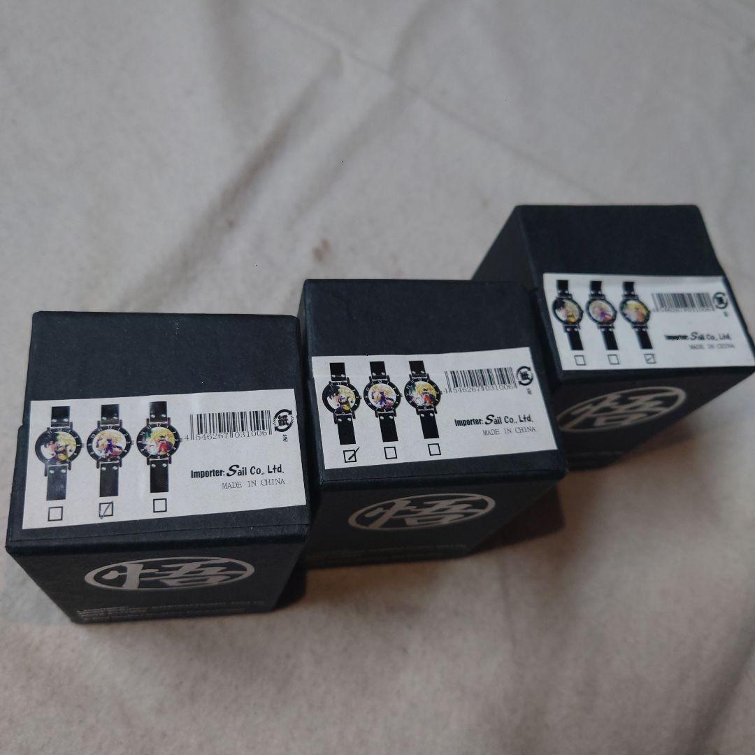 ドラゴンボールZ 腕時計 3本セット・未使用②
