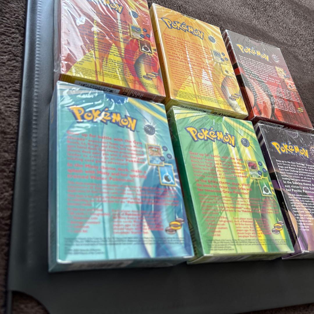 ザ*メ様 ポケモンカード　ジムリーダーセット 6種　海外版　新品　未使用　シュリ