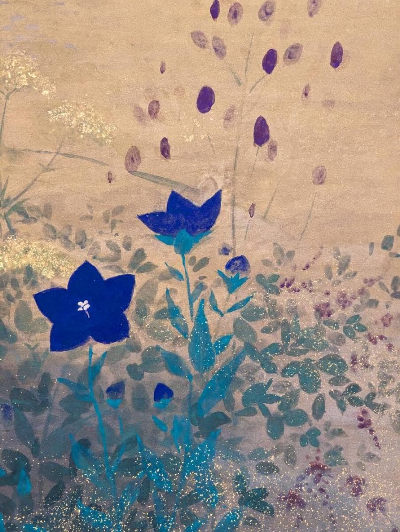 【真作】絵画　石川雅山　日本画10号　秋草図　桔梗と吾亦紅　金地　Y149