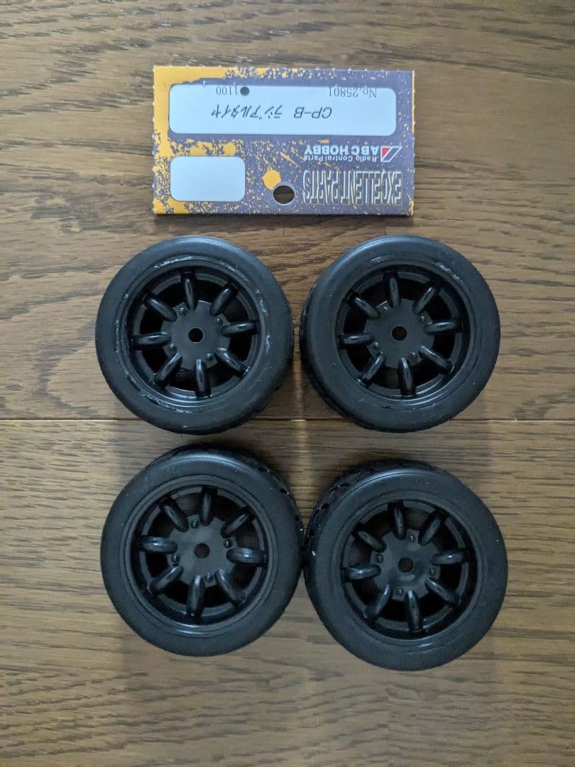 ABCホビー　ガンベイドMR 210mm トヨタMR2 未走行品　オマケ付き