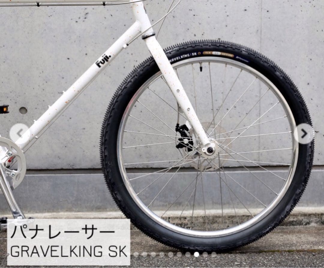 【未使用】2025 Fuji フジ ALTERR アルター ATB 56