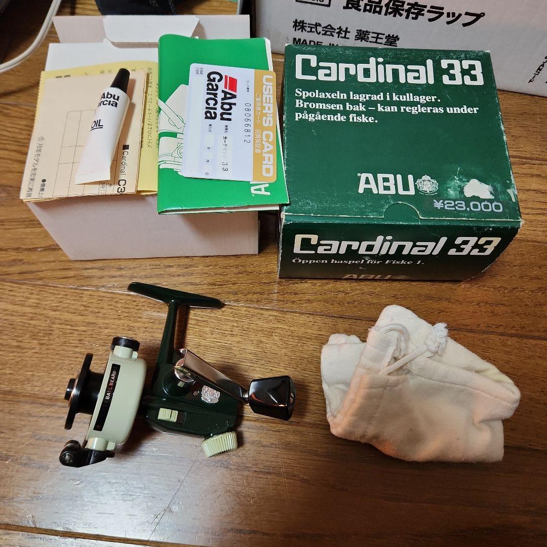 ABU Cardinal 33 スピニングリール