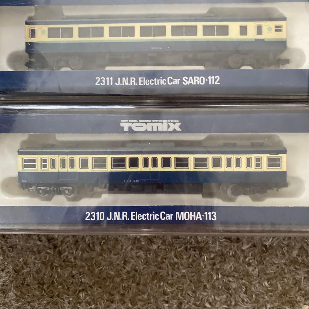 TOMIX 国鉄113系電車 横須賀色6両 旧製品 Nゲージ
