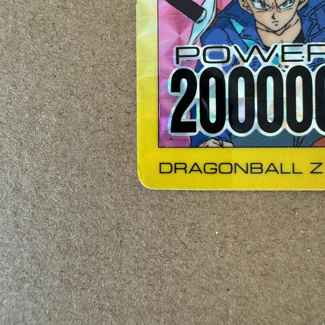【貴重商品】ドラゴンボール カードダス PPカード 最強の三人 キラカード レア