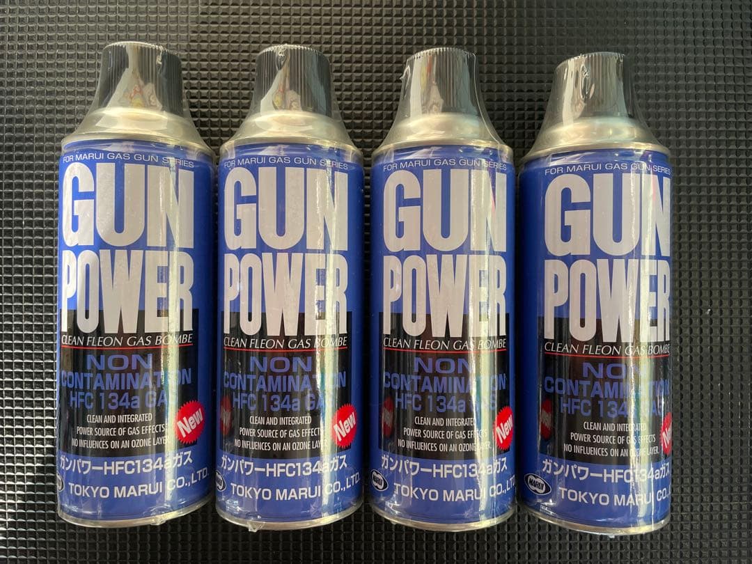 東京マルイ ガンパワーHFC 134a ガス 4本set