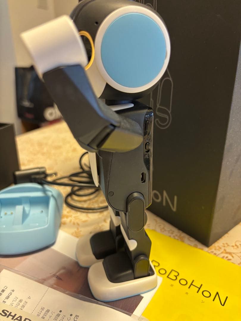 ロボホン　【本体】弟モデル