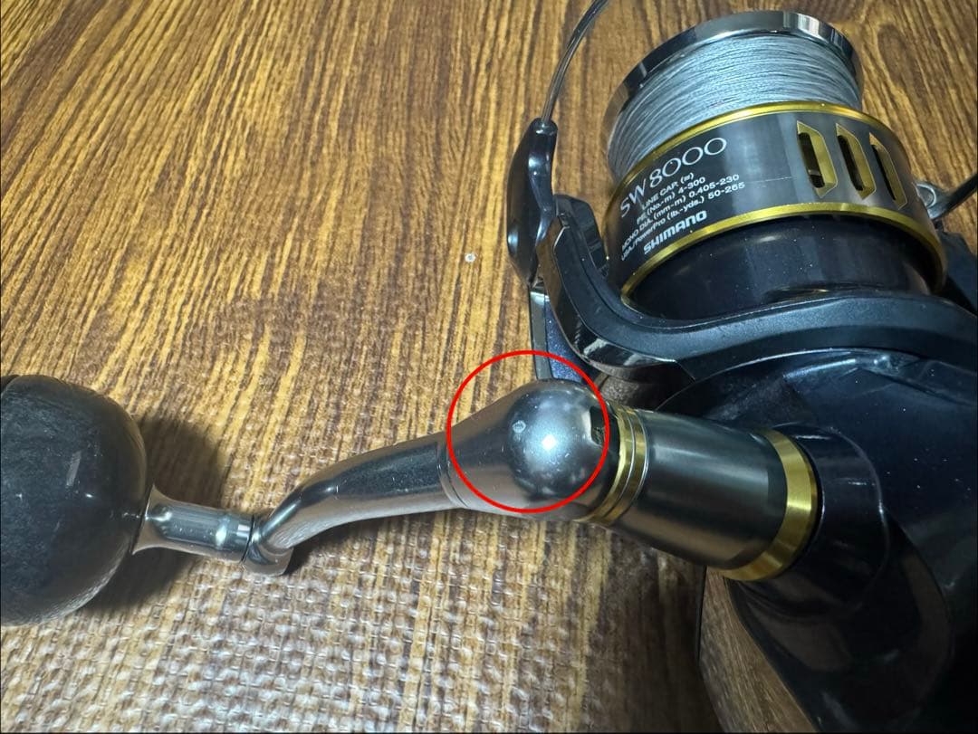 シマノ　15ツインパワーSW 8000HG