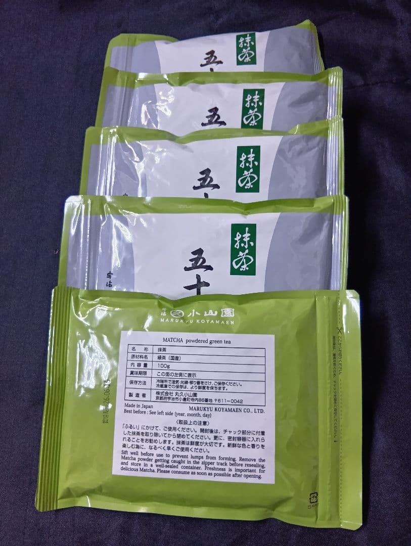 抹茶五十鈴１００㌘５袋宇治丸久小山園