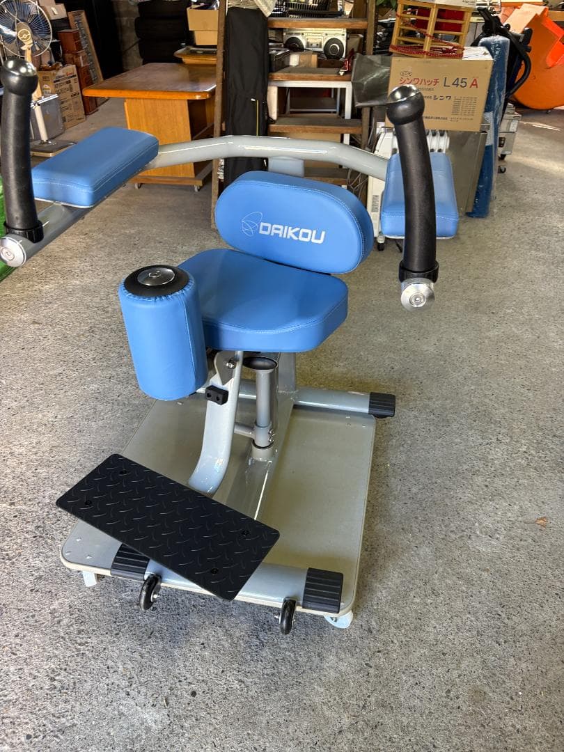 DAIKOU DK-670 準業務用 油圧マシン ロータリートルソー 体幹 腹筋