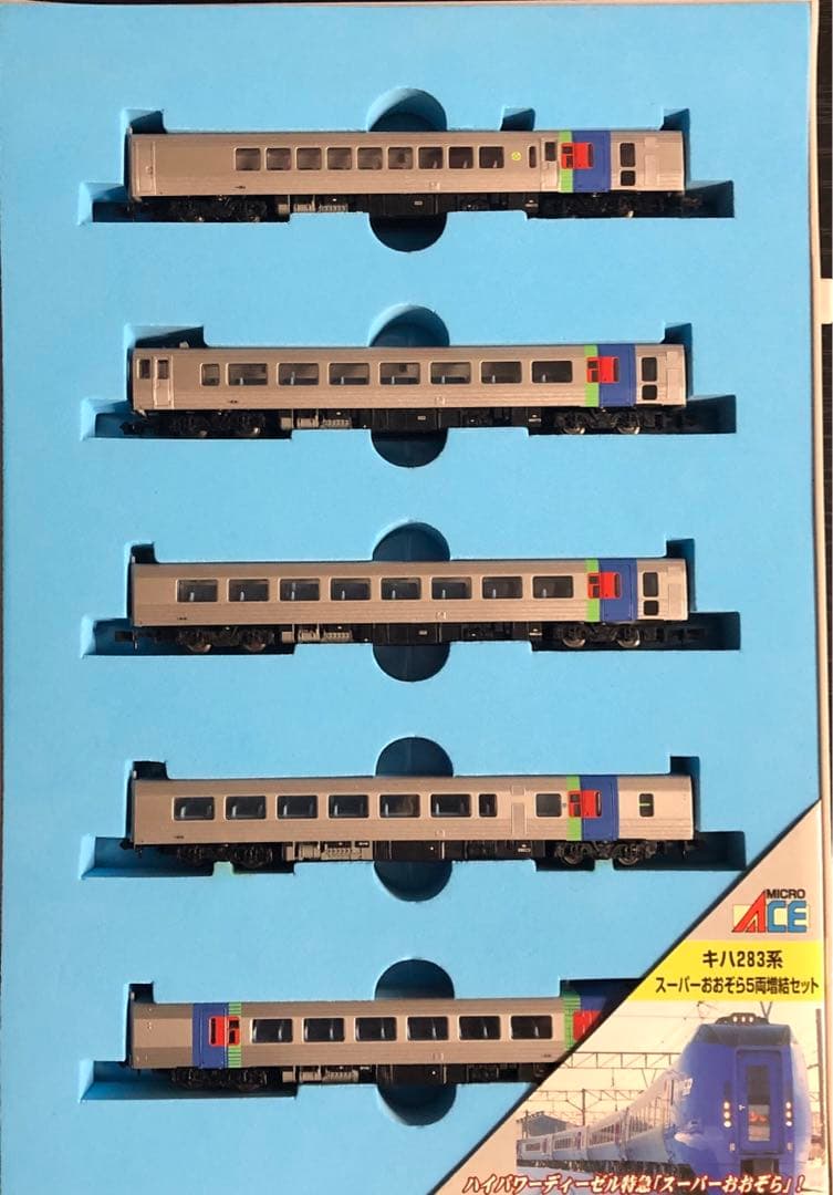 マイクロエース キハ283系11両セット