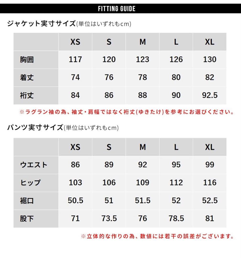 BOARDEE スノボウェア ジャケット ブルー Mサイズ 上のみ
