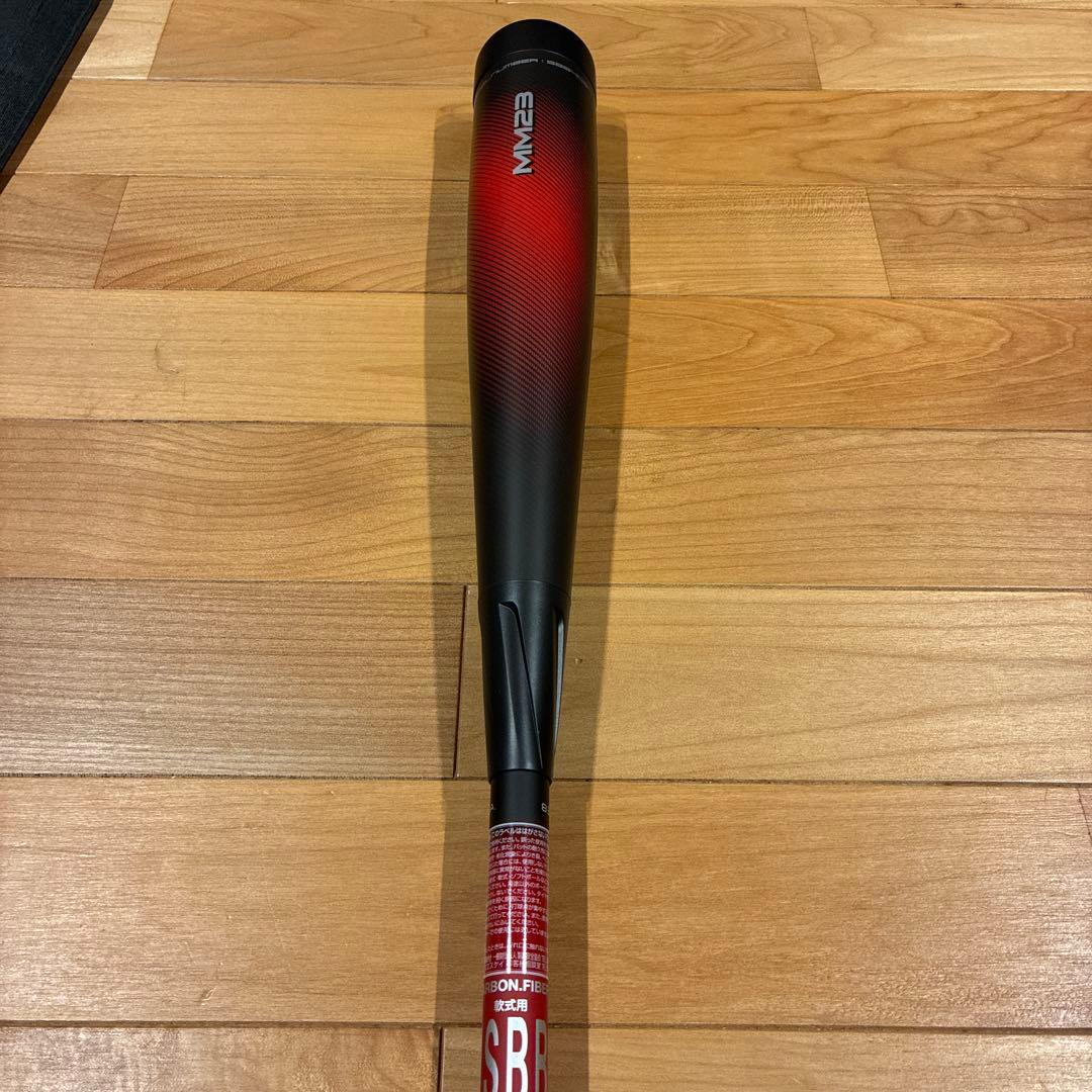 SSK 軟式バット MM23 83cm 700g ブラック×レッド