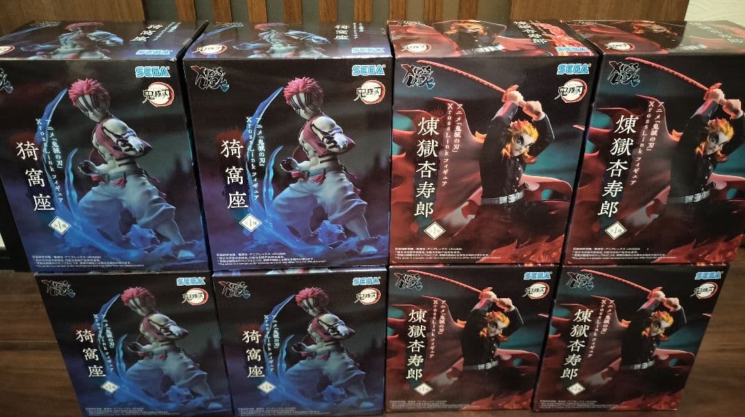 鬼滅の刃 煉獄杏寿郎 猗窩座 フィギュア8体セット