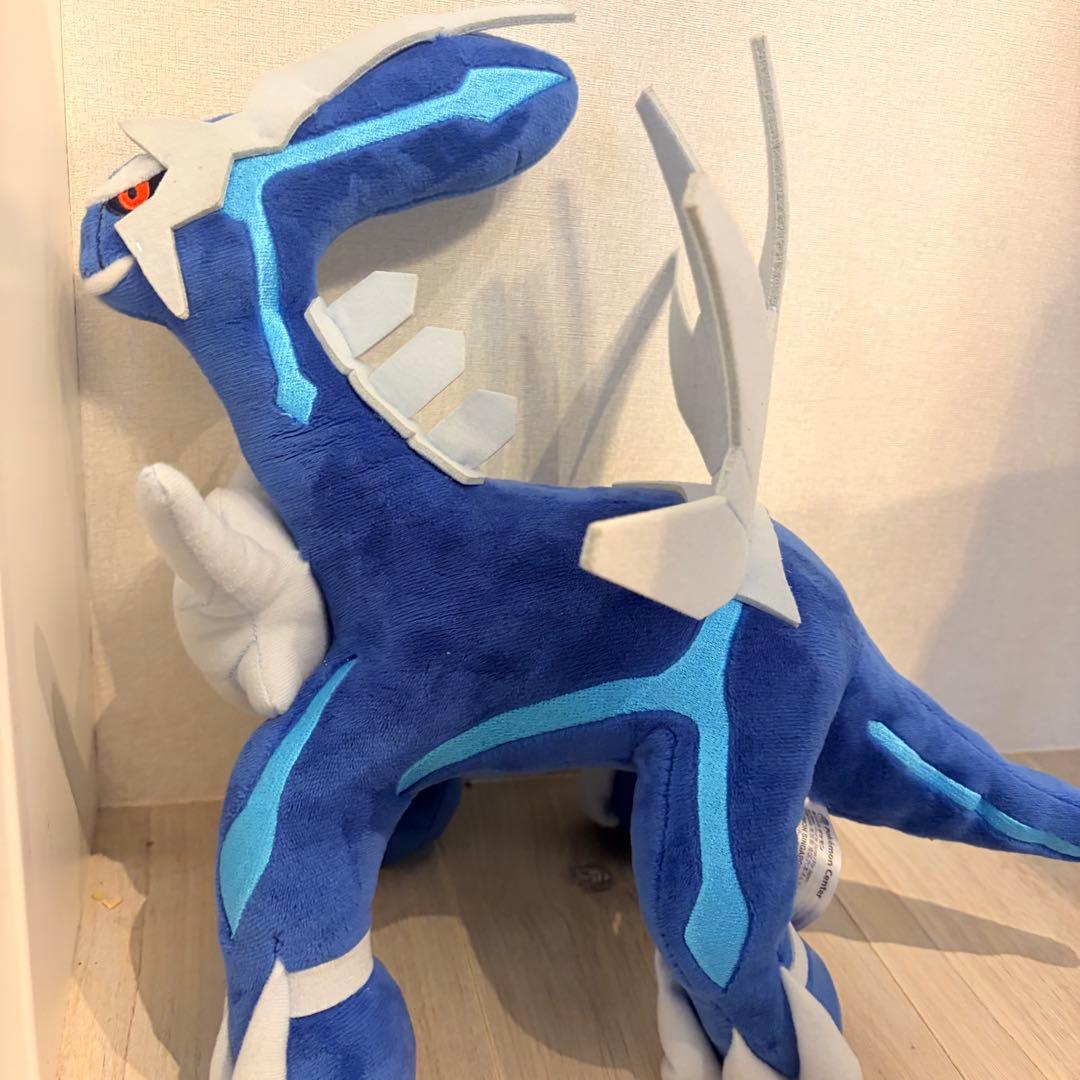 ディアルガ　ぬいぐるみ　ポケモン　ポケモンセンター