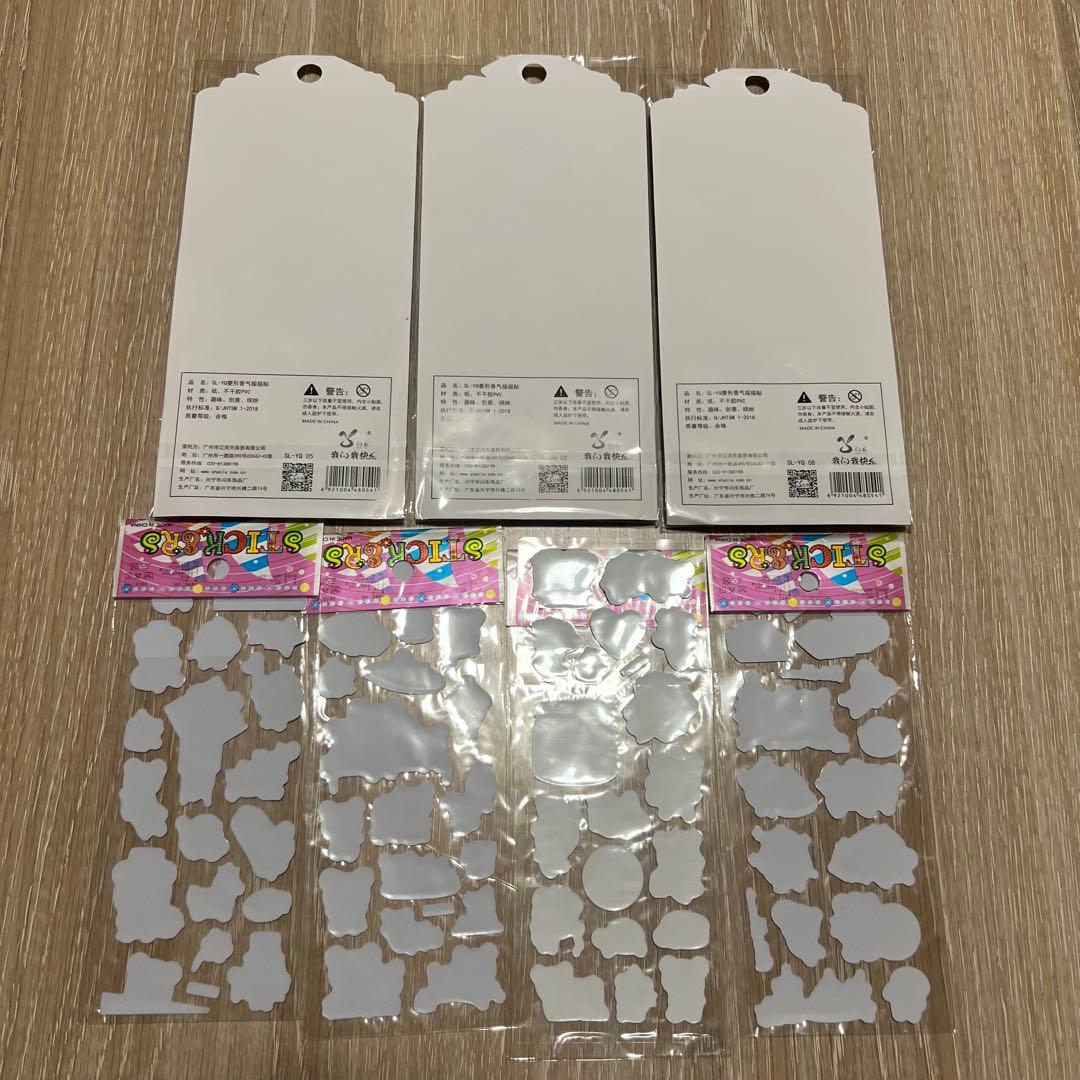 「新品」シール まとめ売り うるちゅる ぷくぷく ぷくキラ 香り付き