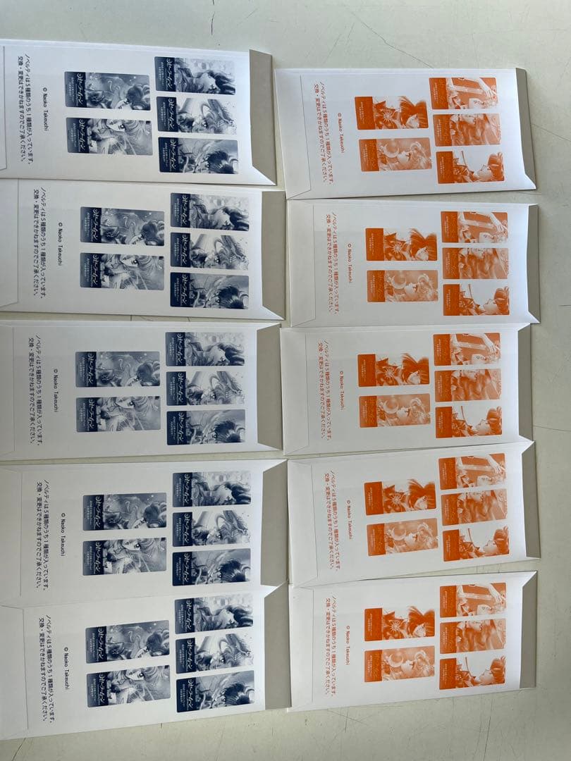 ルタオジャパン公式アカウント01