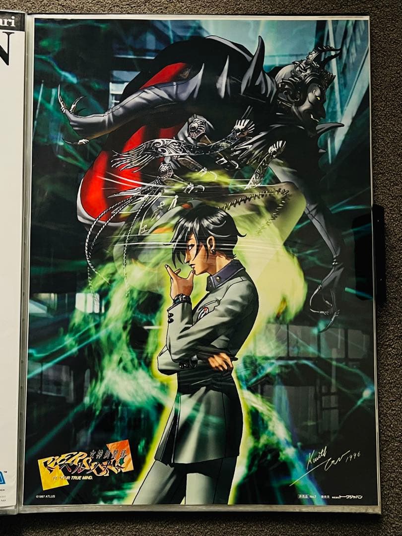 美品 ★ 当時のもの 女神異聞録 ペルソナ 非売品 B2ポスター