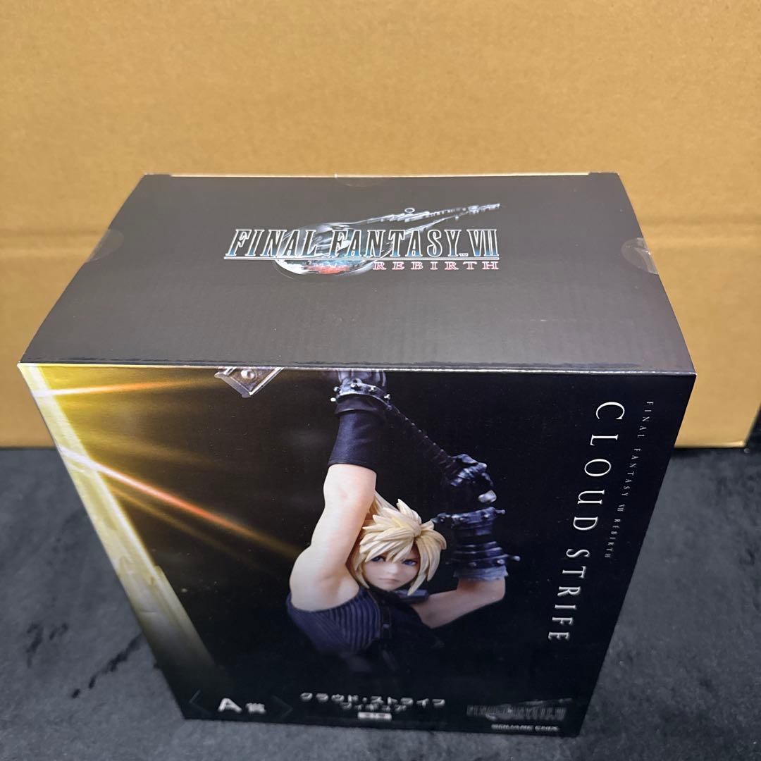 FINAL FANTASY 7 REBIRTH A賞エンド賞