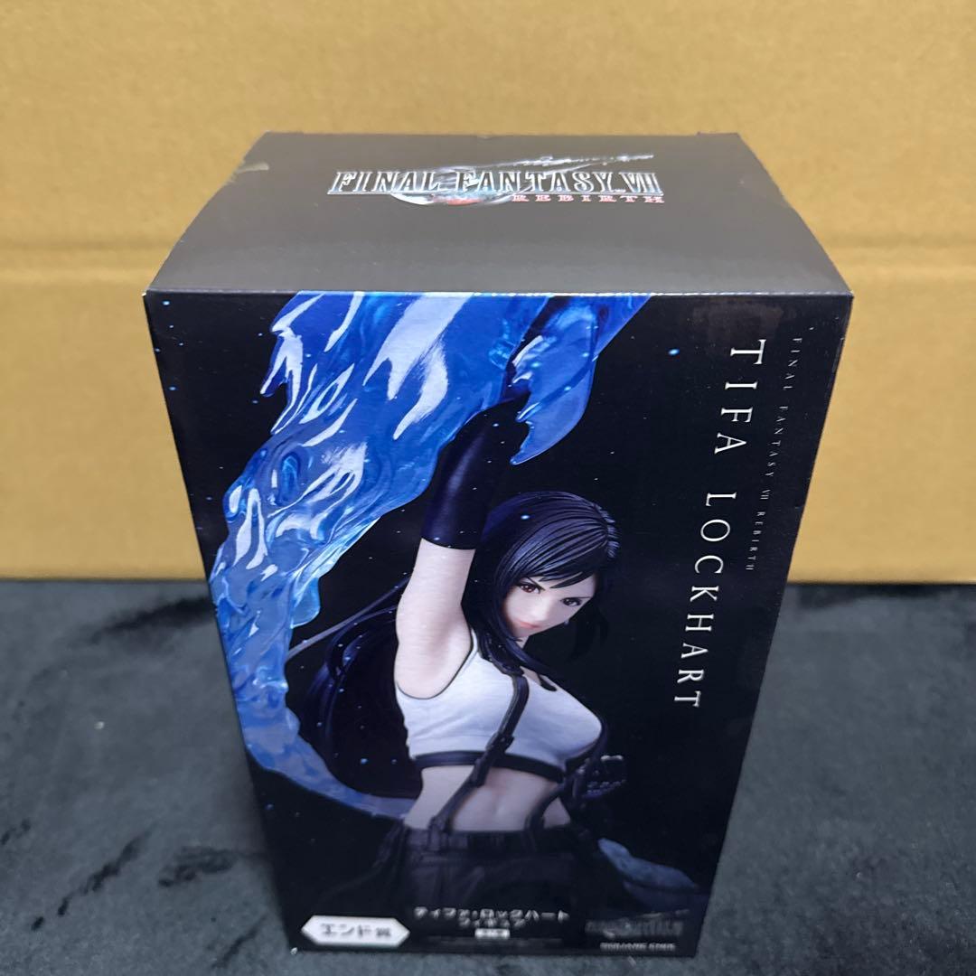 FINAL FANTASY 7 REBIRTH A賞エンド賞