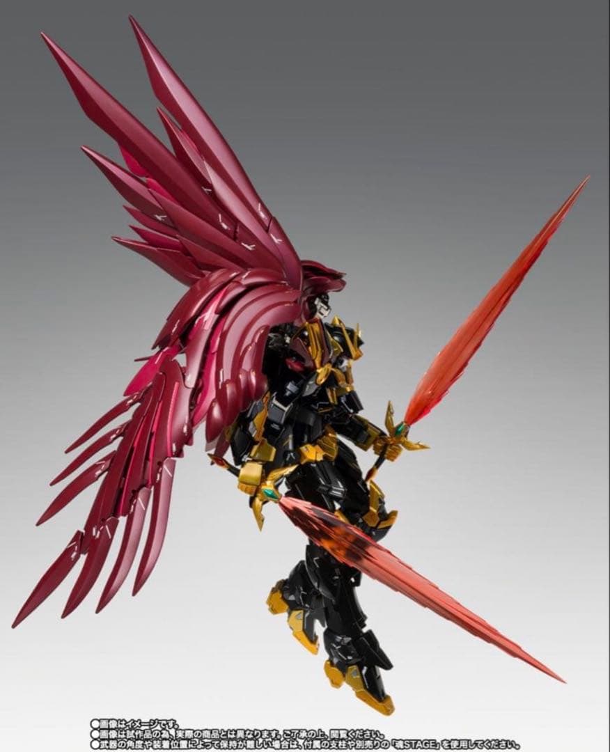 GFFMC ウイングガンダムゼロリベリオン