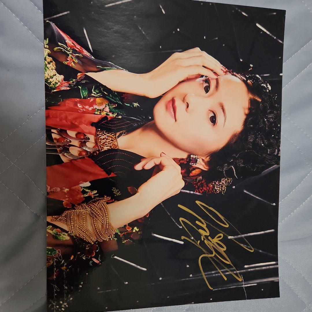 倉木麻衣直筆サイン入りブロマイド